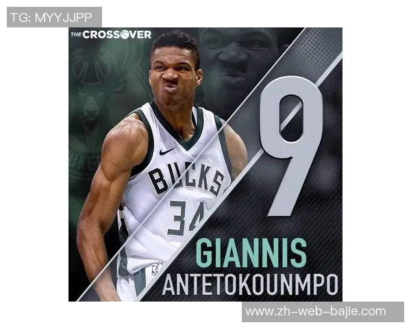 字母哥再创历史只需一次30105即可超越大O成NBA传奇第一人